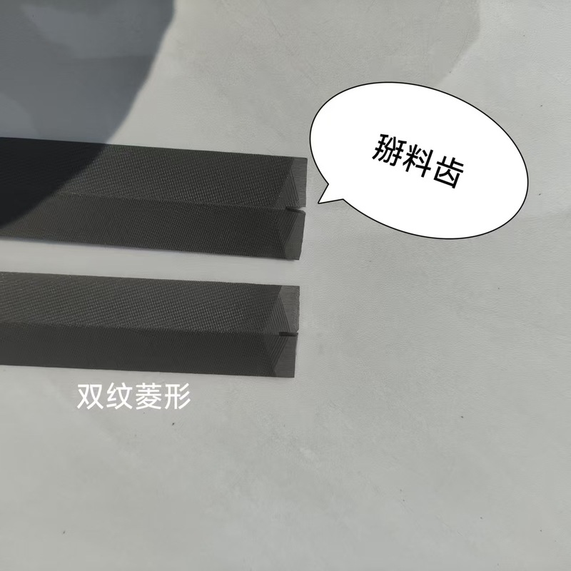 高碳钢菱形锉刀木工三角锉打磨发锯锉细齿双纹大病专业修边整形锉|undefined