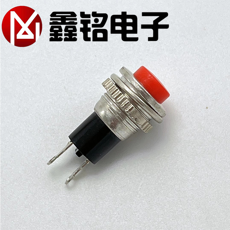 Push button switch ds-316 start power push on self reset no lock switch doorbell switch 10mm