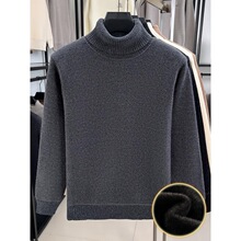 S 23453 High Neck Fleece Knitted Sweater ������֯�����