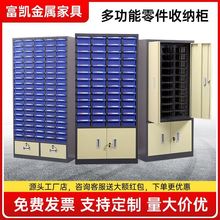 ���ʽ��������ߙ����ә��ռ{���홙���Ԫ�����ݽz����������