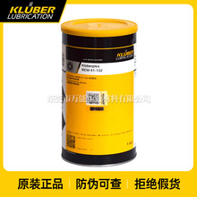 ��������Kluberplex BEM 41-132�LЧ�ߜ؝L���S�Н���֬