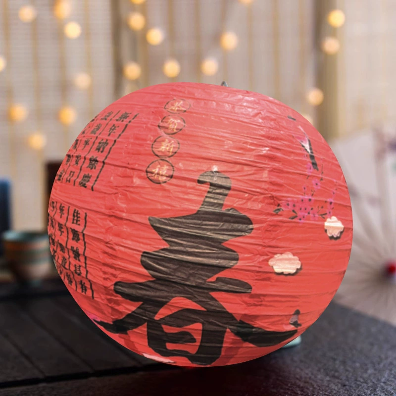 2025 New Style Fortune Mid-Autumn Festival National Style Lanterns National Day Decoration Handmade Lanterns Shopping Mall Window Spring Festival Lanterns