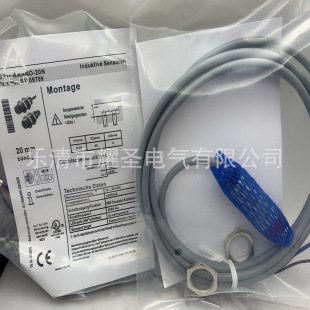 Ready Stock, Brand New Is 212Mm/4No-4E0 Proximity Switch with One Year Warranty