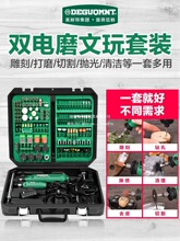��������&reg;늄ӵ�̵��������b�ֹ���������ľ��ʯ��ľ��