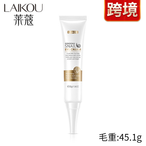 LAIKOU Red Ginseng Snail Eye Cream 30g Eye Moisturizing and Moisturizing Skin Care Products Manufacturer Shipping