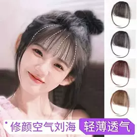 假发马尾;假发片;假发刘海