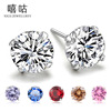 Base zirconium, universal small earrings, silver 925 sample, simple and elegant design, wholesale