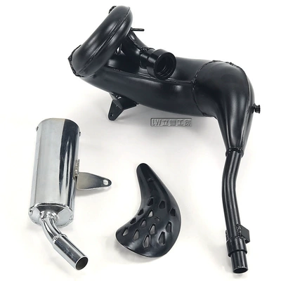 Modified Silencer Exhaust – Exhaust pipe