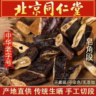 ���u������؛500g���]���Ƕ��������v�L���ǿɴ���Ȱ��~�o������