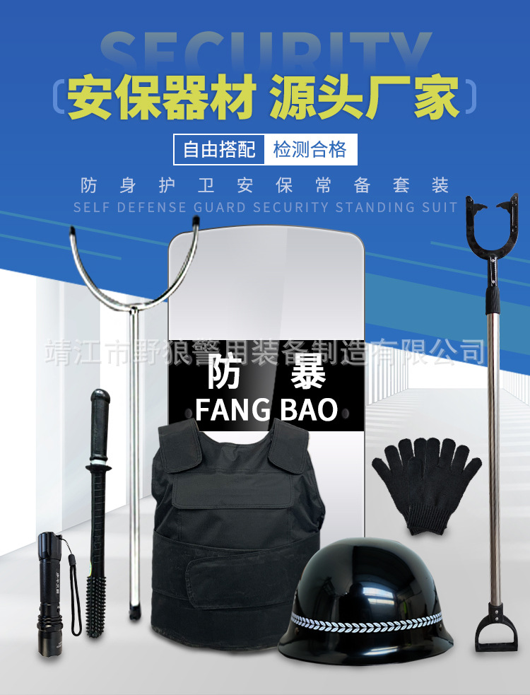 详情_01.jpg