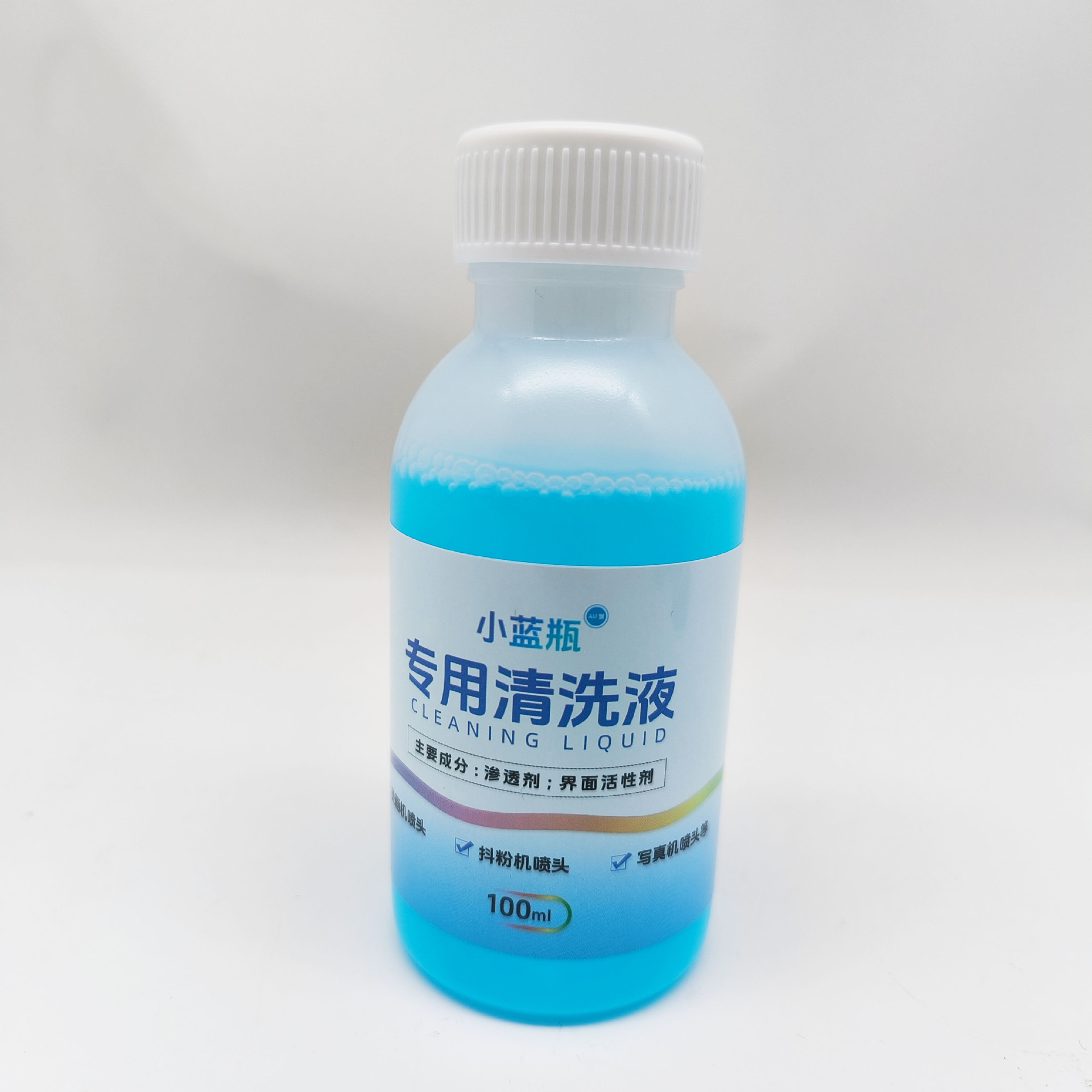 微信图片_20240809154849