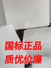 ʯϞȫ���뾫�����wϞ�Kľ���������I�ð��DϞ�T�ܷ❙������ʯϞ