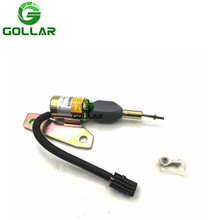 熄火电磁阀 3967020 24V适用于康明斯发动机5.9B 5.9C 现代发动机