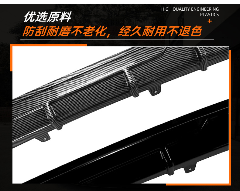 Suitable for Bmw 3 Series G20 G21 Early Model m Sport Mp Rear Lip Spoiler Small Body Kit Modification Parts
