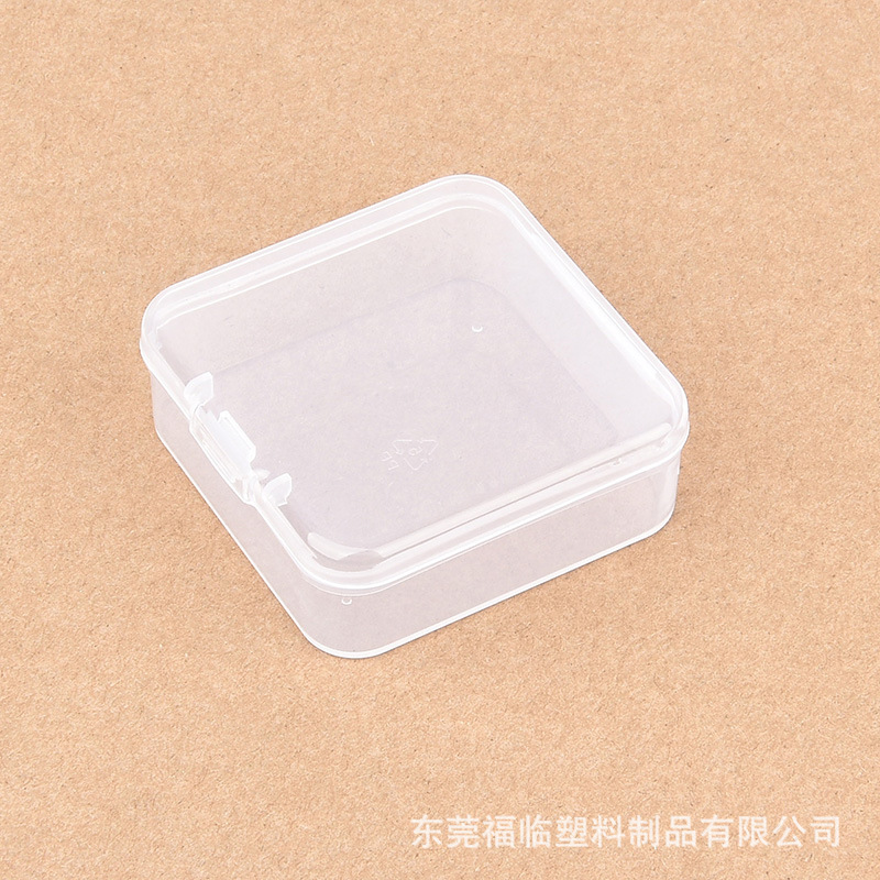 工厂现货透明pp塑料盒正方形54x54x20五金电子零配件渔具包装盒