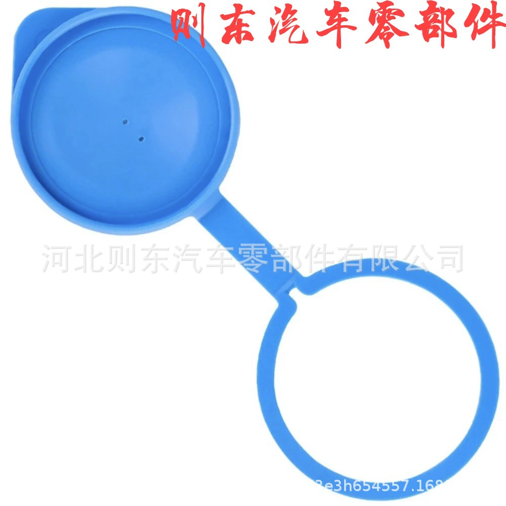 Применимо для Honda Pilot крышка стеклоочистителя переднего лобового стекла Honda 76802-SZA-A01