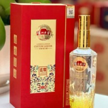 泸州L窖蓝耀 52度浓香型纯粮优级白酒 500ml*6瓶整箱装送礼宴请