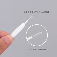 Multifunctional Mini Shower Hole Unblocking Tool Mobile Phone Hole Anti-Clogging Bathroom Faucet Cleaning Gap Brush Cleaning Brush 