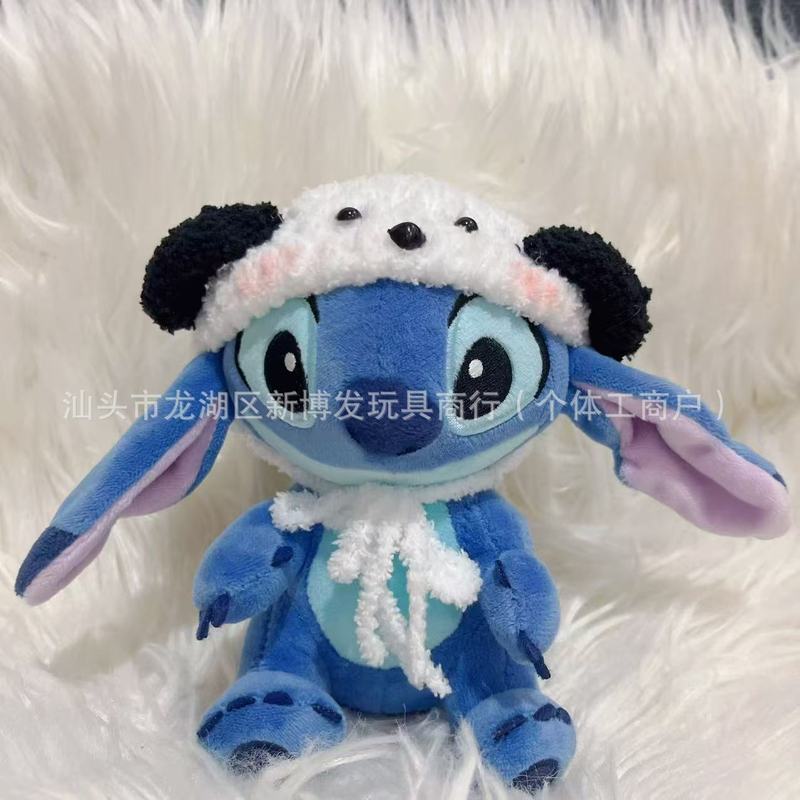 かわいいスティッチのストラップの頭カバーの子供服は、バッグのストラップのアクセサリーを着て、熊料理鼠の誕生日豚を自嘲します。|undefined