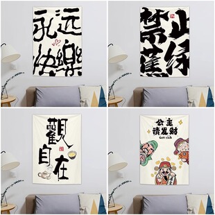 �֌����֒첼����W�t�Z��bd�����������Ҹ������Ẇ�s������