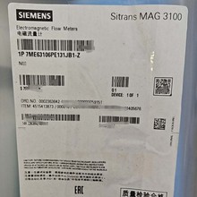 西门子电磁流量计7ME63106PE131JB1-Z一体传感器原装正品全新现货
