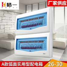 ���l���b26-30��·λ������҃ȼ��������_�P�����F����������