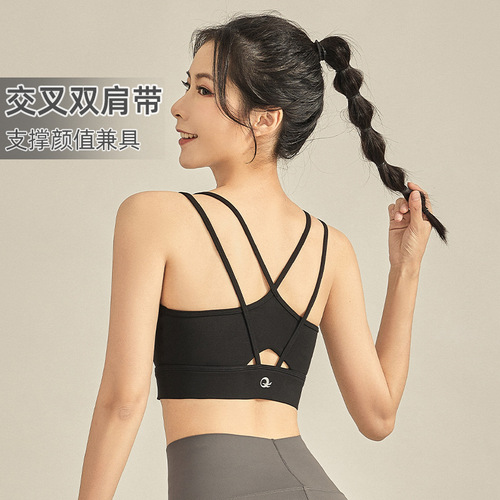 Cross-training beauty back support sports bra for women, summer new model, high-intensity shockproof yoga fitness running narrow shoulder strap sports top