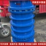 柔性a型b型不锈套管
