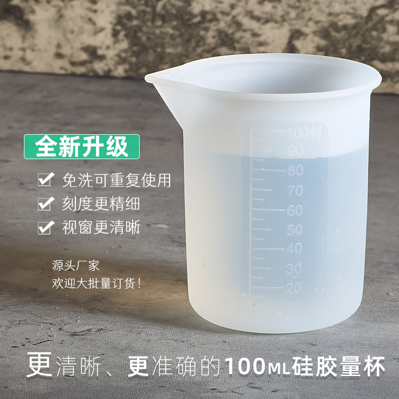 Taza medidora de silicona desechable 100ml