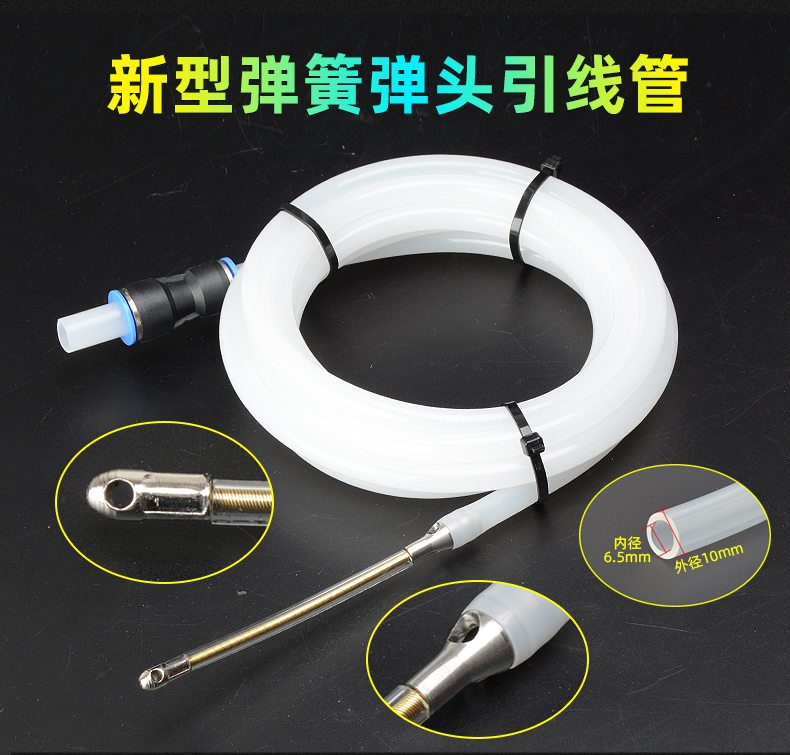 High-flow durable lead pipe oil extractor, car fuel tank electric oil pump, 12V self-priming pump, oil suction pipe wholesale