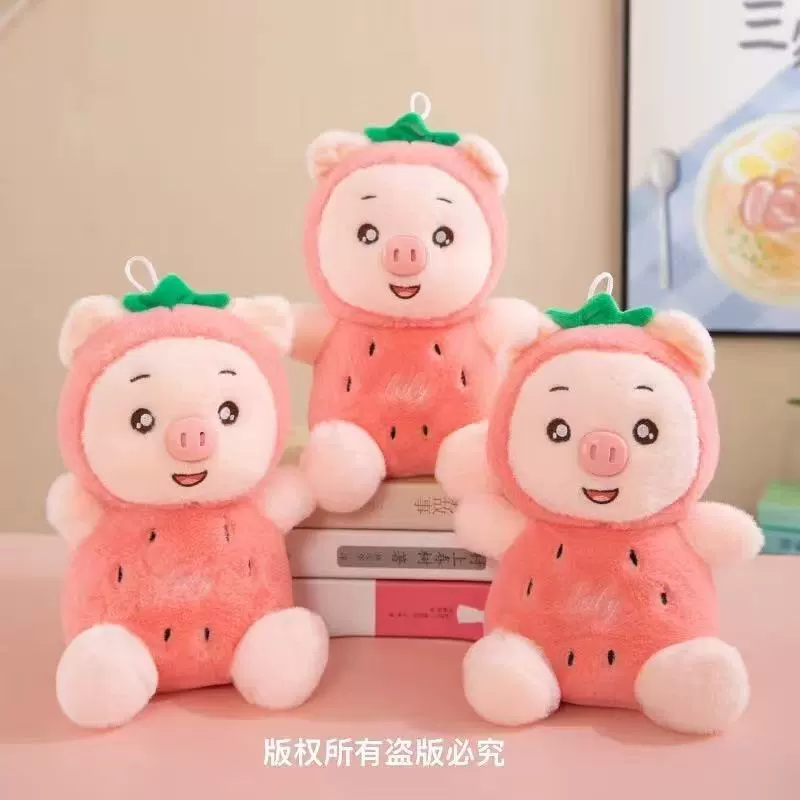 Плюшевая кукла, игрушка, оптом