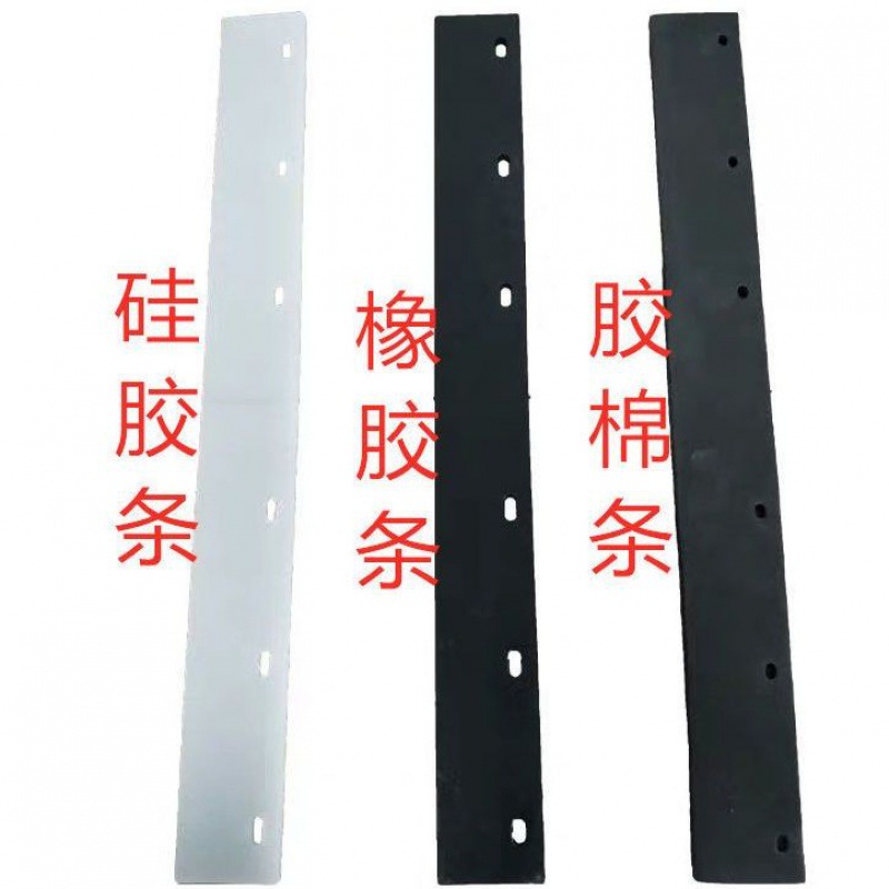 Gran piso rascador piso limpiaparabrisas magia escoba baño centro comercial hogar rascador de agua artefacto azulejo piso