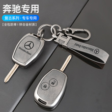 �m�ñ��YSmartֱ��耳ױ��o��c260l��c200l���glc300l���ٚ�ȫ��