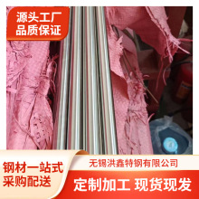 ��X102CrMo17���P䓰��1.3543���P䓰��� AISI440C������ �A�