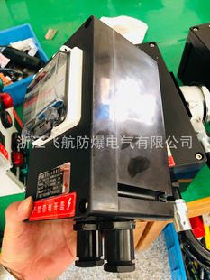 Feihang explosion-proof anti-corrosion control box non-standard explosion-proof control box engineering plastic explosion-proof distribution box