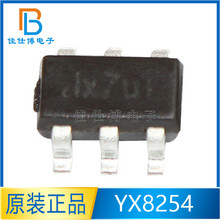 YX8254B YX8254C ԭ�bԣо SOT23-6 �p�|�_�PLED���Ͳ��ICоƬ