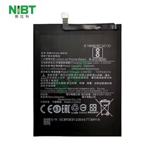BM3E 适用于小米 xiaomi 8 手机电池 批发OEM出口