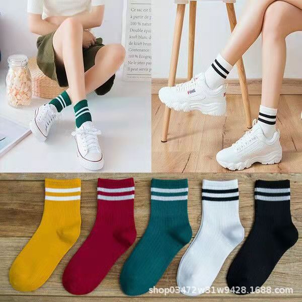 012 middle barrel parallel bars