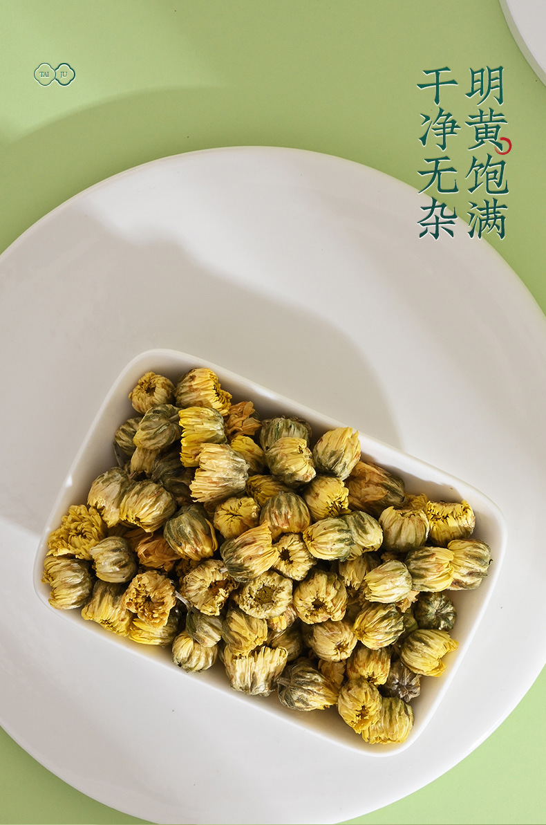 Dried Chrysanthemum Buds Tai Ju Tongxiang Flower Tea 12g Jar Summer Cooling Herbal Tea quality and texture