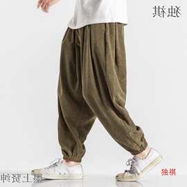 中国风灯芯绒休闲裤男宽松加肥加大码胖子束脚裤男潮牌阔腿灯笼裤
