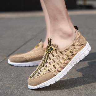 �ļ��WЬ��͸����������p�����eЬ������{��Ь����W�۾W��Ь��