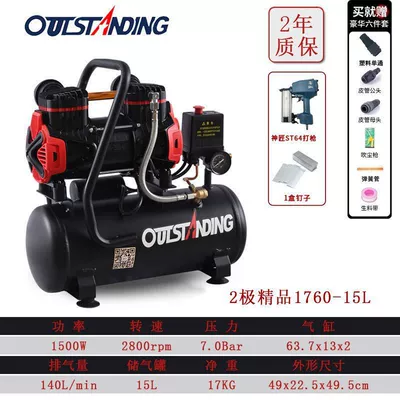 Hava kompressorları – Air Compressor Small Air - high-quality-bipolar-1760-15l-6-piece-set-divine-craftsman-st64-steel-nail-gun
