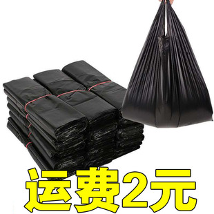 Thickened garbage bag hotel household portable disposable black plastic bag factory vest type wholesale