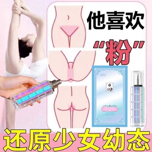Ů���ۼtꎴ�˽��̎ϴ�o�������^���˽̎����ȥ��ɫ�ؾo���o����