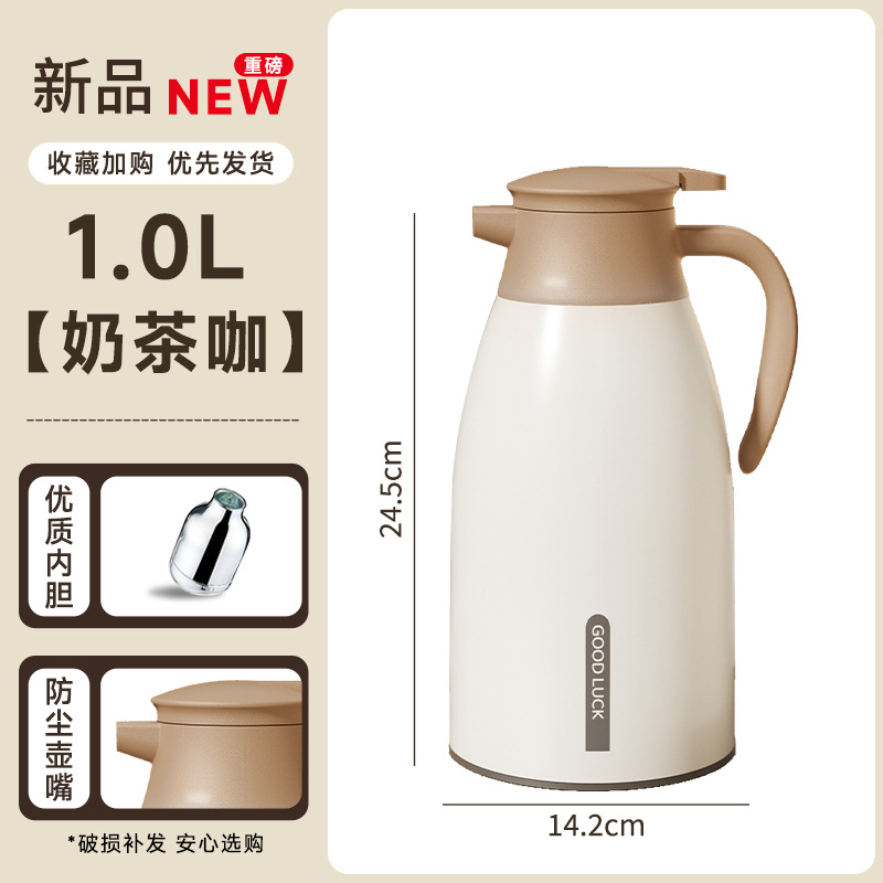 밀크티 커피 1000ml