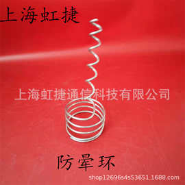 导线防晕环 铝合金丝防晕环110kvADSS光缆电晕环图片