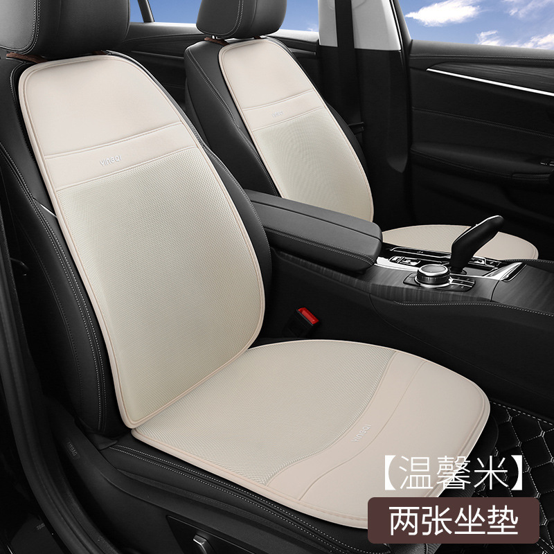 オールシーズン対応の新しいカーシートクッション、リネンオールインクルーシブシートクッション、ファッショナブルなトラックシートクッション、7点セット卸売|undefined