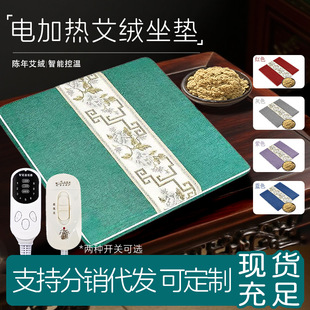 ���ð��ݰ��q늼ӟ����|���ğ��̺���ĉ|�k���ҿ؜ذl���B�����|