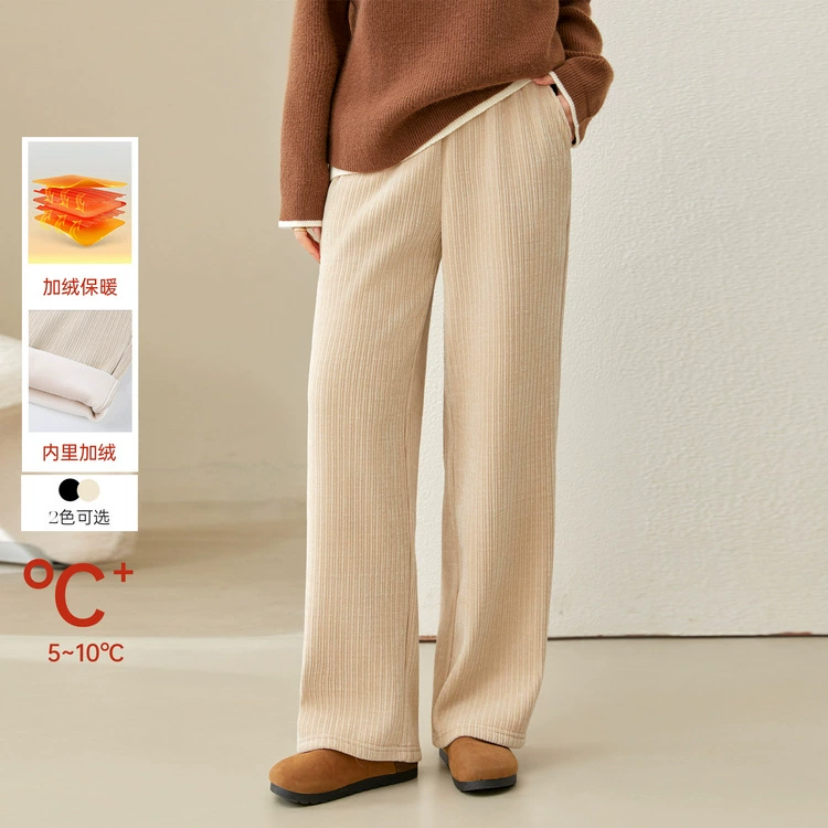 [Чувство текстуры, эласткая талия, дикие теплые бархатные штаны] Fely Show большой размер женский толстый mm2024 зимний новый