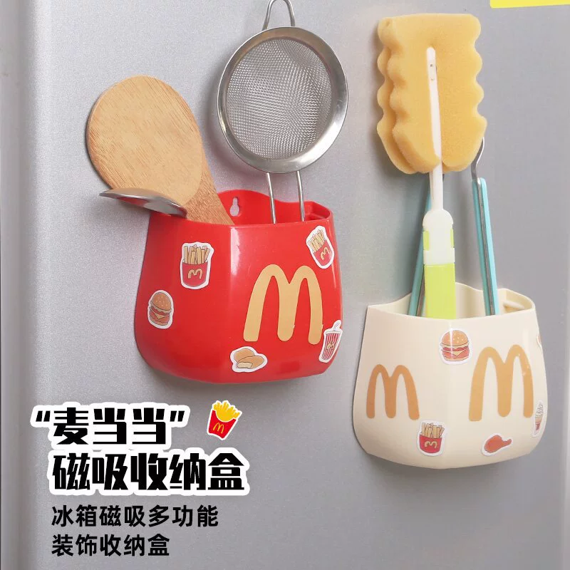 Магнитная коробка для поглощения, магнитная присоска для холодильника McDonald's, милая магнитная коробка для картофеля фри, пластиковая креативная настенная подставка для ручек